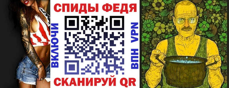 продажа наркотиков  Яранск  АМФ Premium 