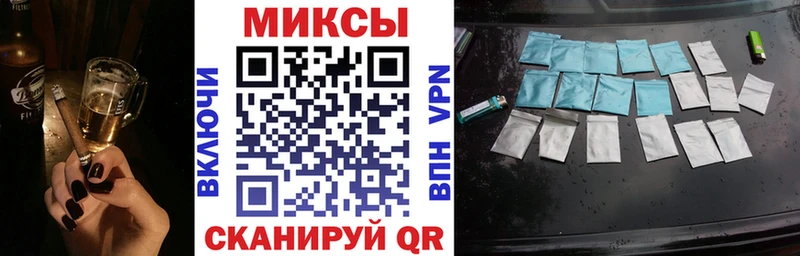 наркошоп  Яранск  БУТИРАТ бутандиол 