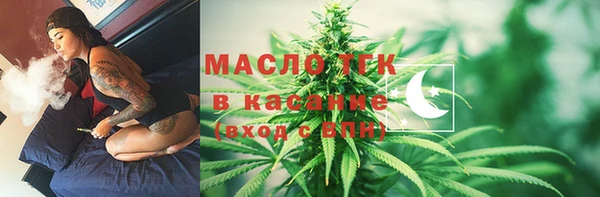 скорость Нязепетровск