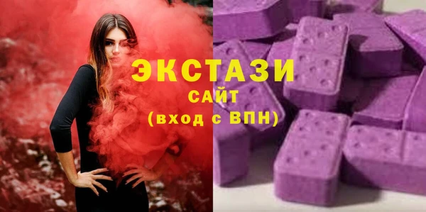 mdma Няндома