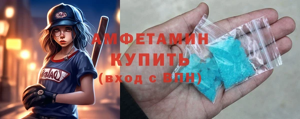 дистиллят марихуана Нягань