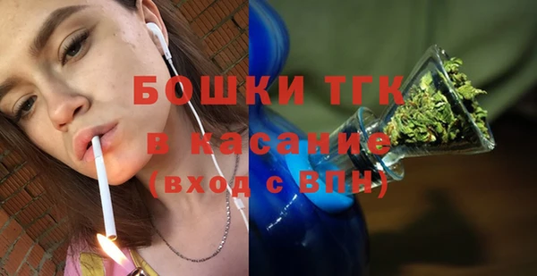 mdma Няндома