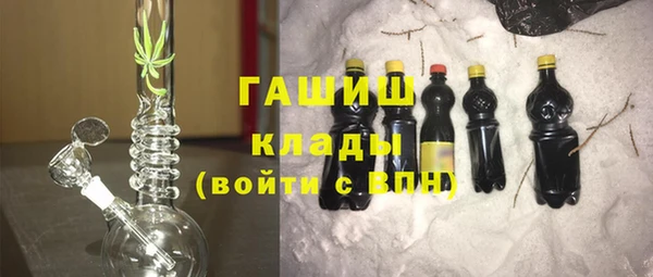 mdma Няндома