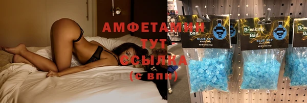 дистиллят марихуана Нягань