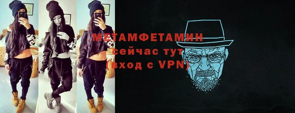 дистиллят марихуана Нягань
