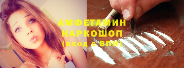 скорость Нязепетровск