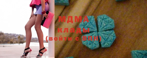 дистиллят марихуана Нягань