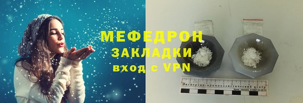 скорость Нязепетровск