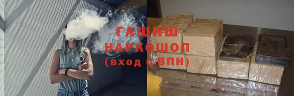 дистиллят марихуана Нягань