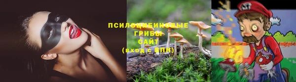 дистиллят марихуана Нягань