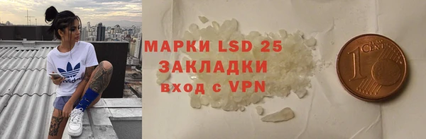mdma Няндома