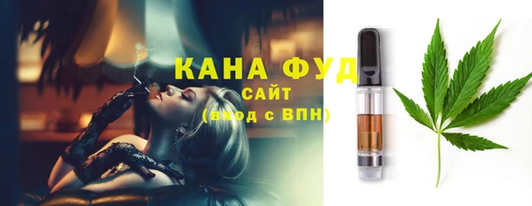 mdma Няндома