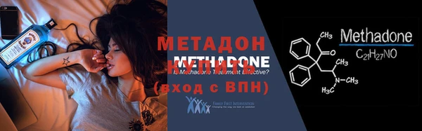 mdma Няндома