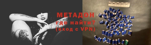 скорость Нязепетровск