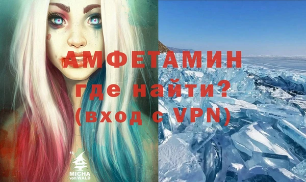 mdma Няндома
