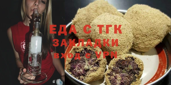 mdma Няндома