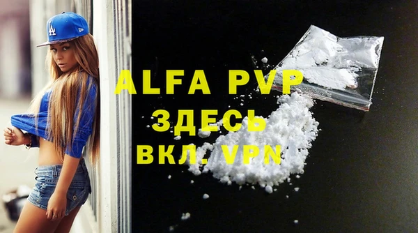 дистиллят марихуана Нягань