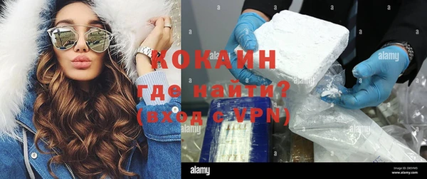 mdma Няндома