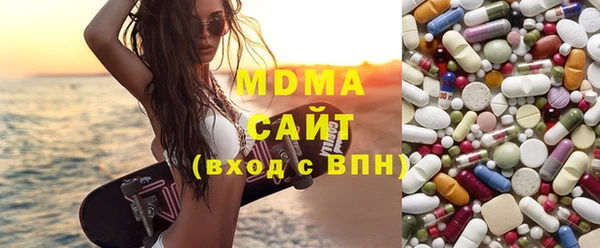дистиллят марихуана Нягань