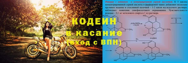 дистиллят марихуана Нягань