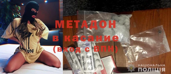 дистиллят марихуана Нягань