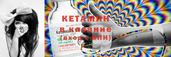 скорость Нязепетровск