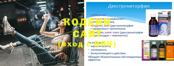mdma Няндома