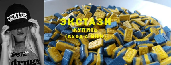 скорость Нязепетровск