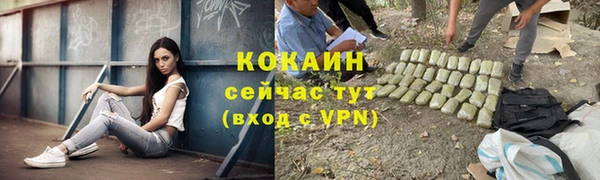 скорость Нязепетровск