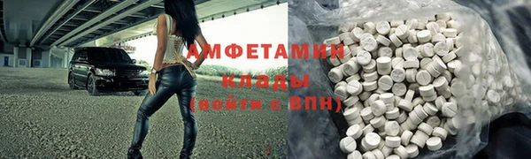 дистиллят марихуана Нягань