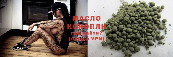 mdma Няндома