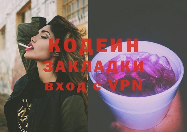 дистиллят марихуана Нягань