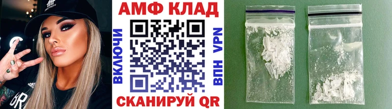 мориарти как зайти  Яранск  Первитин витя  купить  сайты 