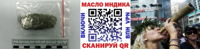 ТГК жижа  Яранск 
